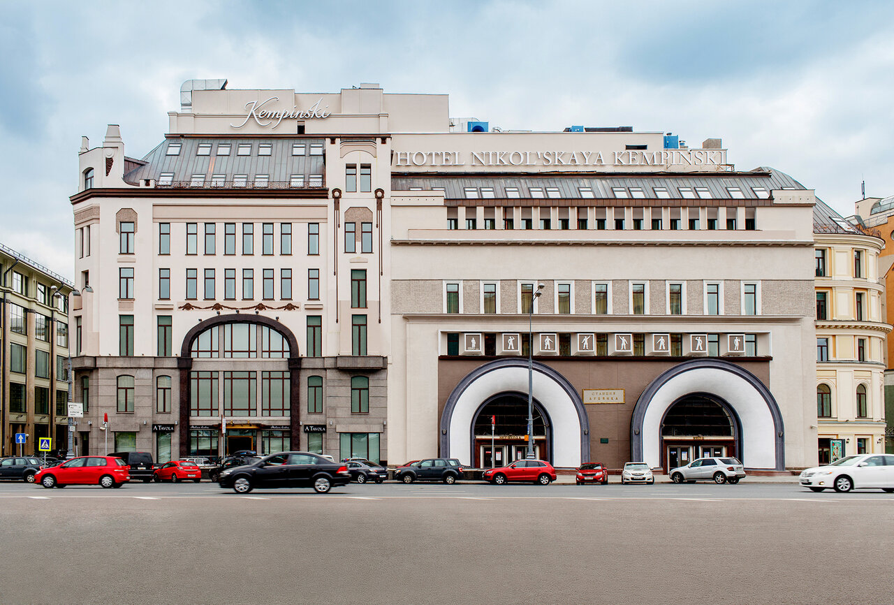 Гостиница The St. Regis Москва Никольская Москва-26