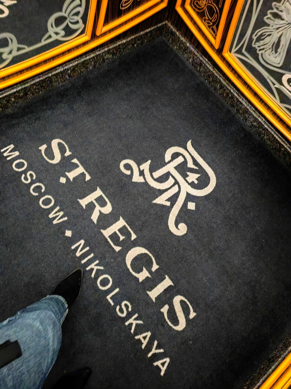 Гостиница The St. Regis Москва Никольская Москва-39