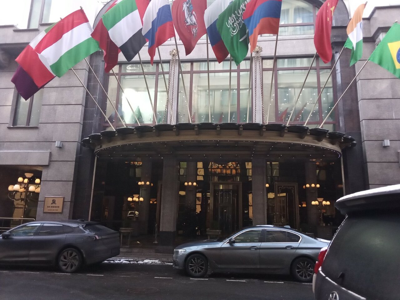 Гостиница The St. Regis Москва Никольская Москва-86