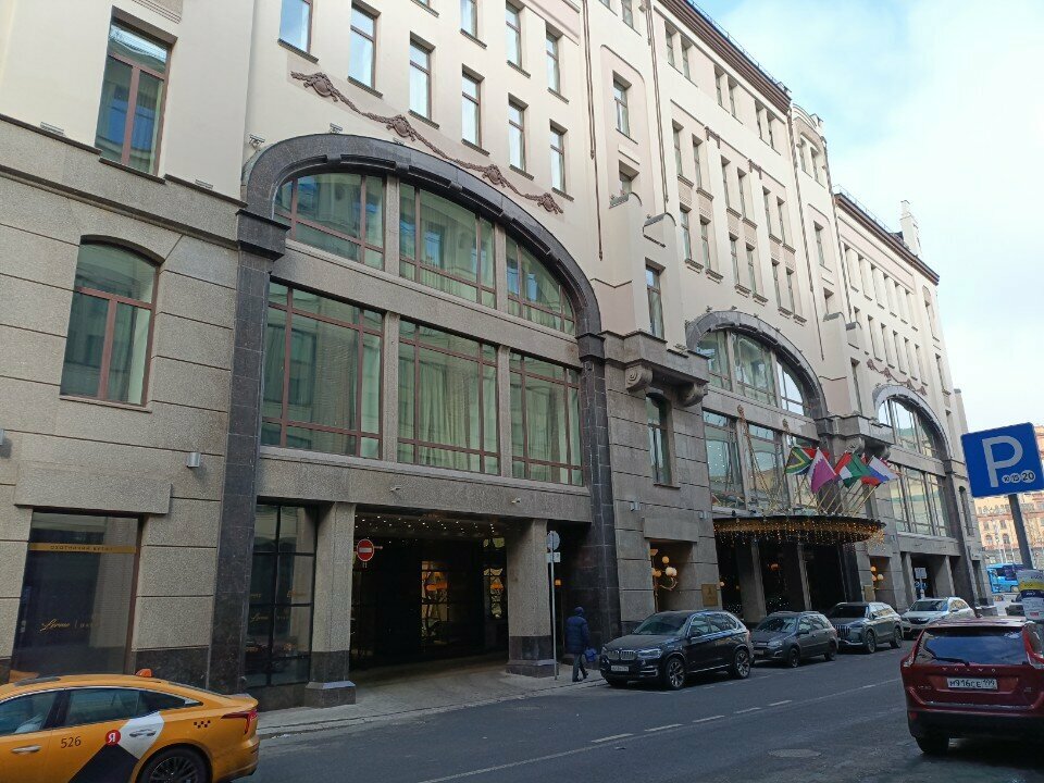 Гостиница The St. Regis Москва Никольская Москва-78