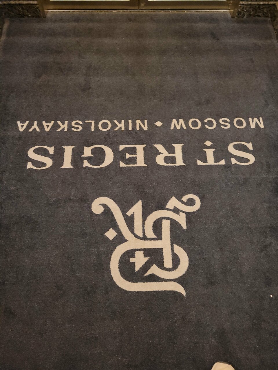 Гостиница The St. Regis Москва Никольская Москва-99