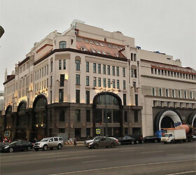 Гостиница The St. Regis Москва Никольская Москва-88