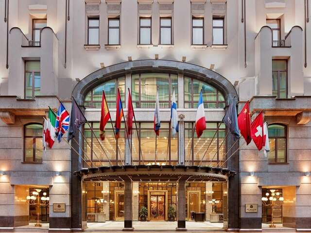 Гостиница The St. Regis Москва Никольская Москва-197