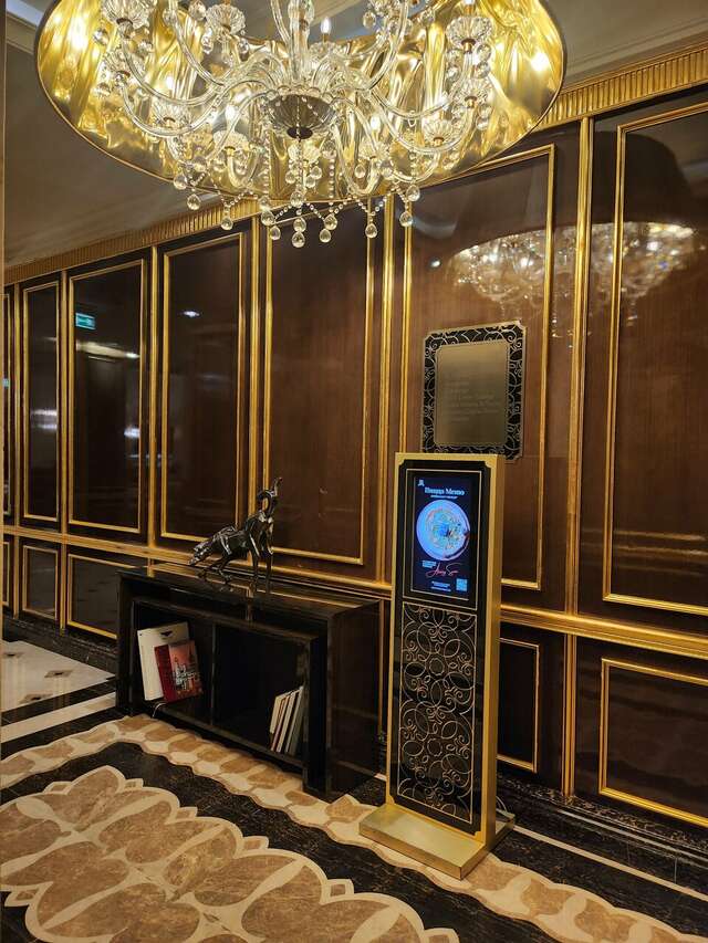 Гостиница The St. Regis Москва Никольская Москва-136