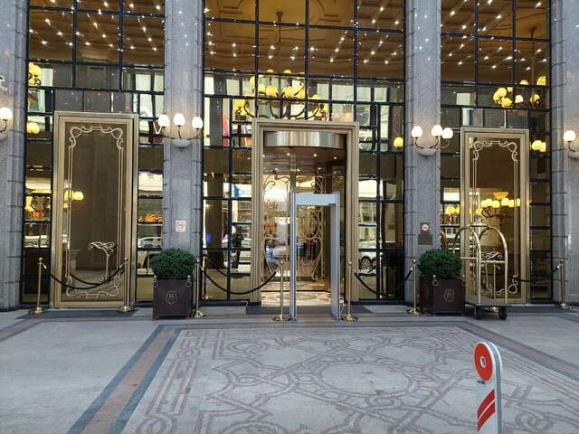 Гостиница The St. Regis Москва Никольская Москва-46