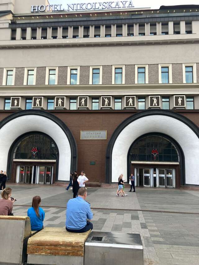 Гостиница The St. Regis Москва Никольская Москва-30