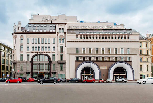 Гостиница The St. Regis Москва Никольская Москва-25