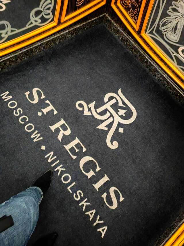 Гостиница The St. Regis Москва Никольская Москва-38