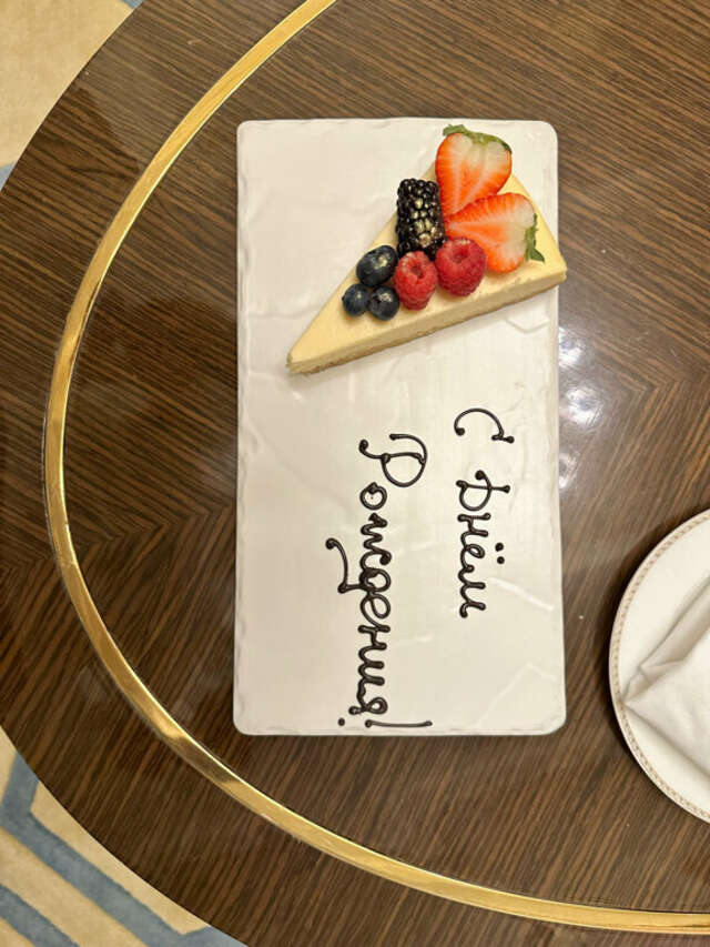 Гостиница The St. Regis Москва Никольская Москва-123