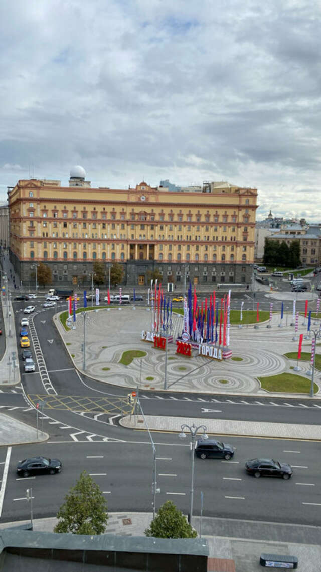 Гостиница The St. Regis Москва Никольская Москва-26